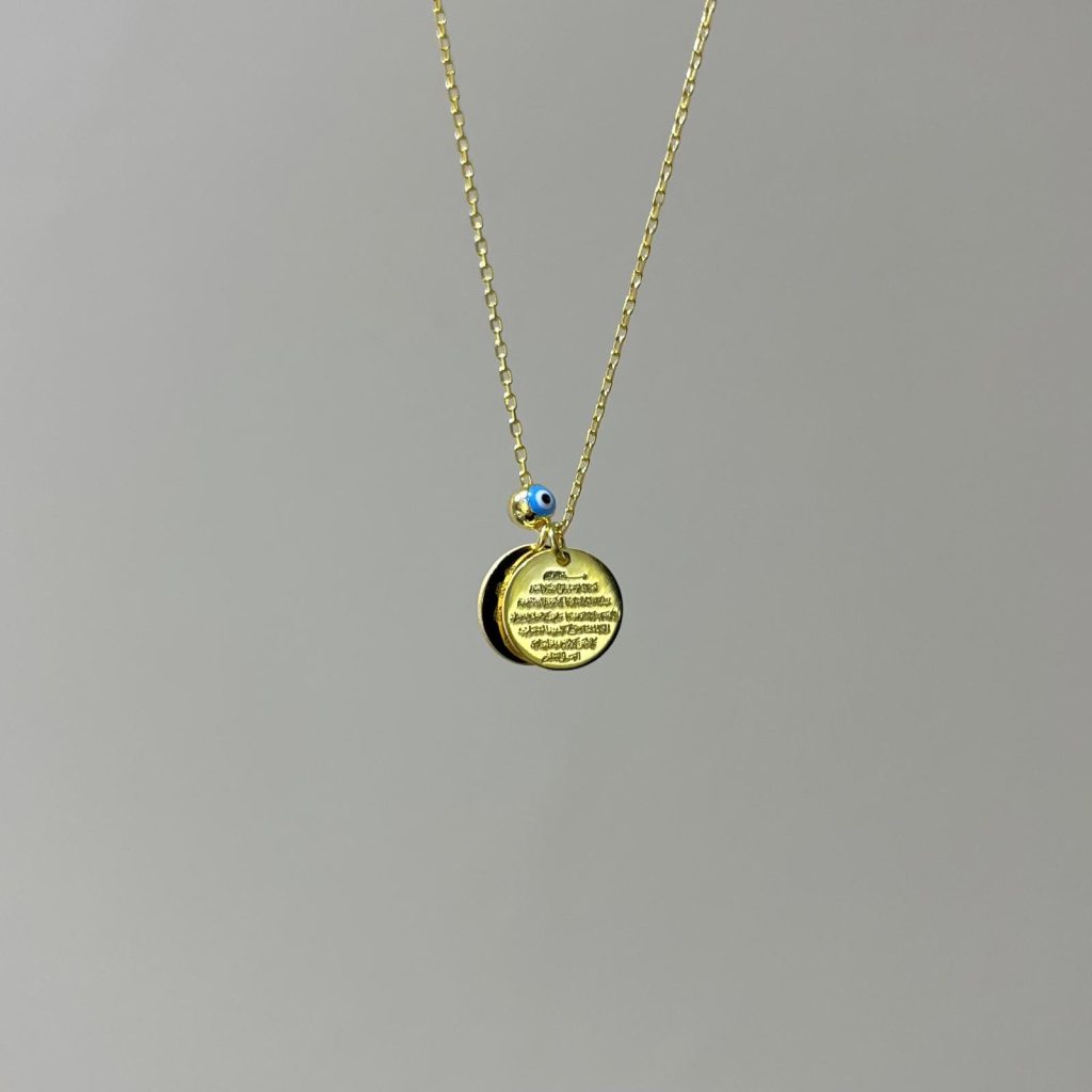 Dua Necklace Silver Jewelry